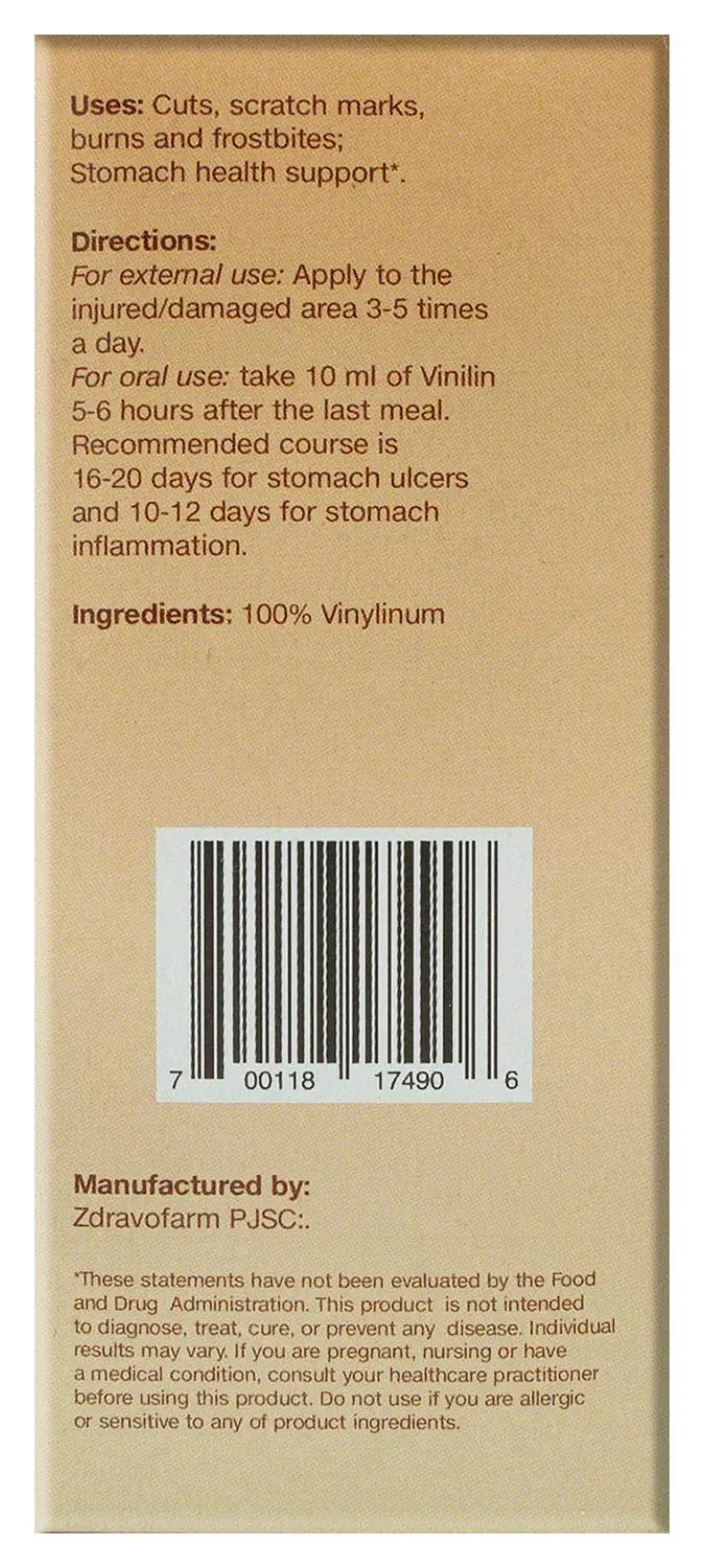 A value size 200g bottle of Shostakovsky Balsam, a 100% Vinilinum remedy made in Ukraine for external and peroral wound healing.