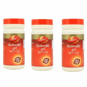 Sitopaladi Churna Ayurvedic - 180g Pack of 3