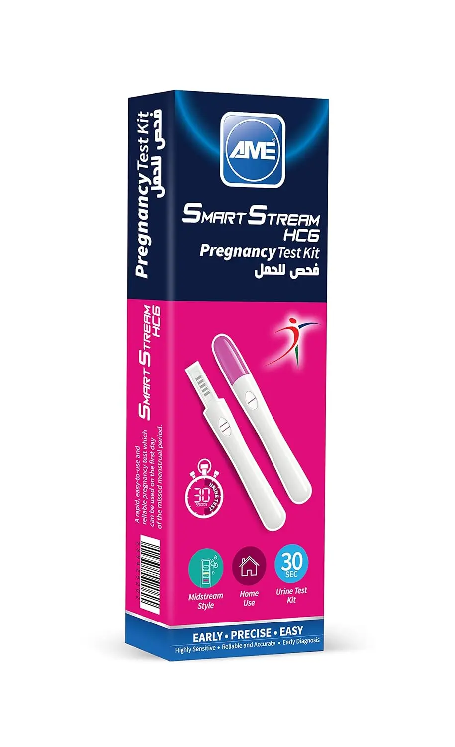 AME smart stream pregnancy test kit provides highly accurate results in just 40 seconds with its easy-to-use midstream design.