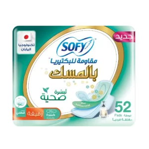 Sofy Anti-Bacterial sanitary pads with musk fragrance and super absorbent gel for dryness and healthy skin.