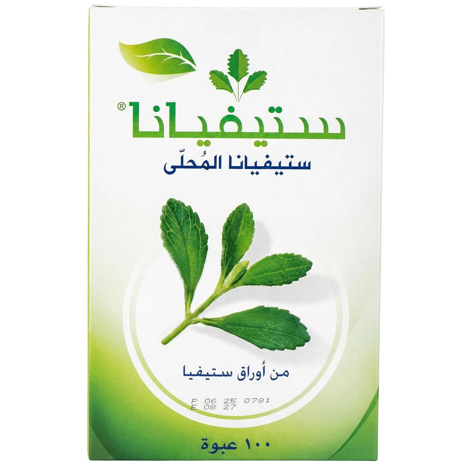 Steviana Natural Sweetener - Zero Calorie Stevia - Image 4