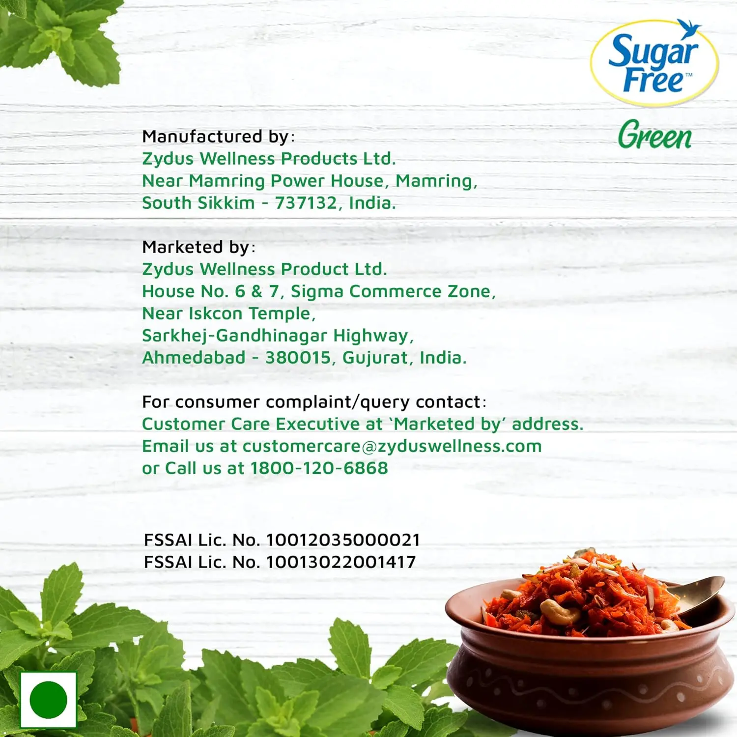 Sugar Free Green Stevia sweetener, made from 100% natural Stevia leaves, provides a zero-calorie, plant-based alternative to sugar for health-conscious individuals and those managing their sugar levels.