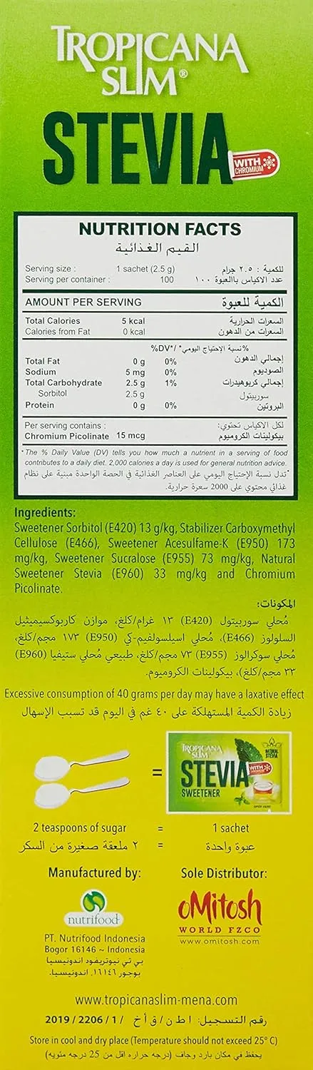 Tropicana Slim Stevia Sweetener Chromium - 100 Count - Image 2