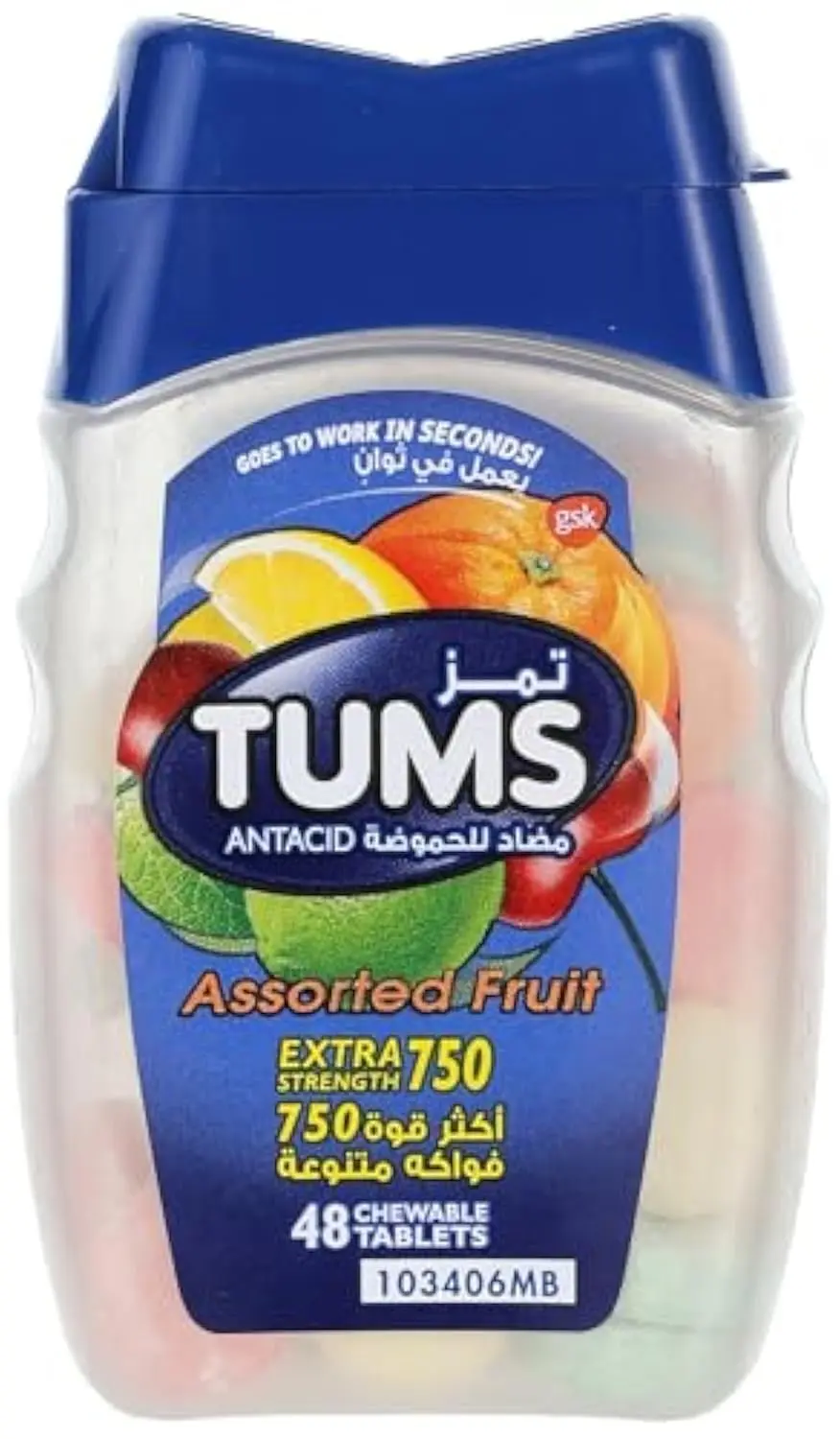Chewable Tums antacid tablets in assorted fruit flavors provide fast and long-lasting relief from heartburn and indigestion.