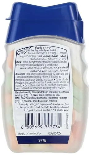 Chewable Tums antacid tablets in assorted fruit flavors provide fast and long-lasting relief from heartburn and indigestion.