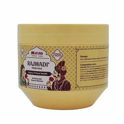 Unjha Rajwadi Chyawanprash - Immunity & Power - Image 4