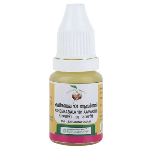 VAIDYARATNAM Ksheerabala 101 Aavarthi -10 Gram