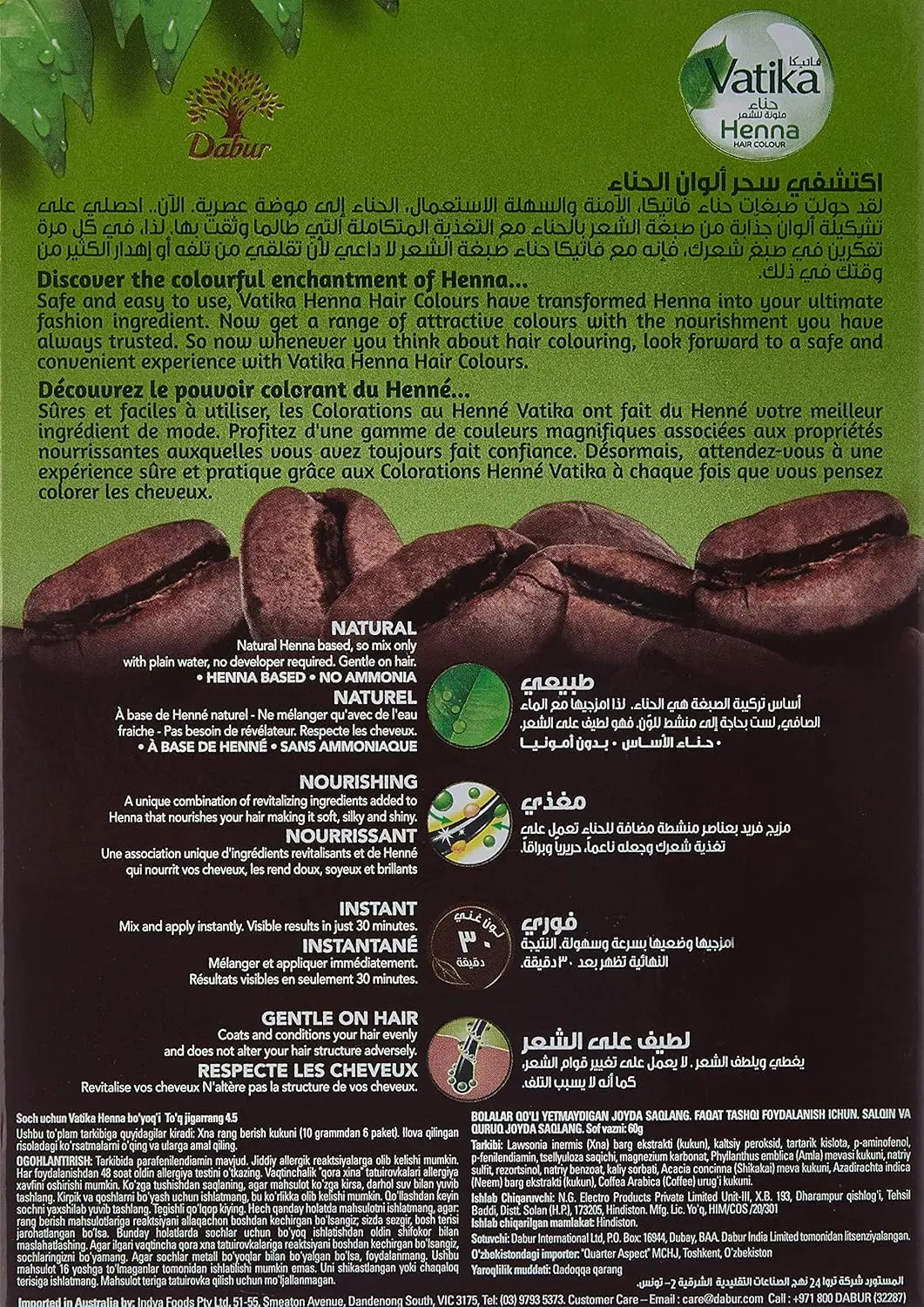 Vatika Henna dark brown hair color provides extreme nourishment and grey coverage without ammonia.