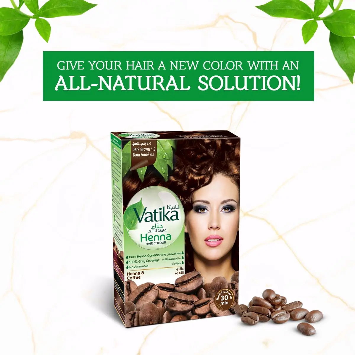 Vatika Henna dark brown hair color provides extreme nourishment and grey coverage without ammonia.