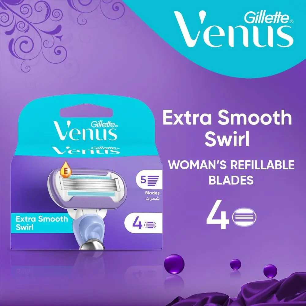 The Gillette Venus Swirl women's razor with FlexiBall technology and five blades provides a flawless, smooth shave with incredible glide, thanks to its water-activated MoistureGlide serum.
