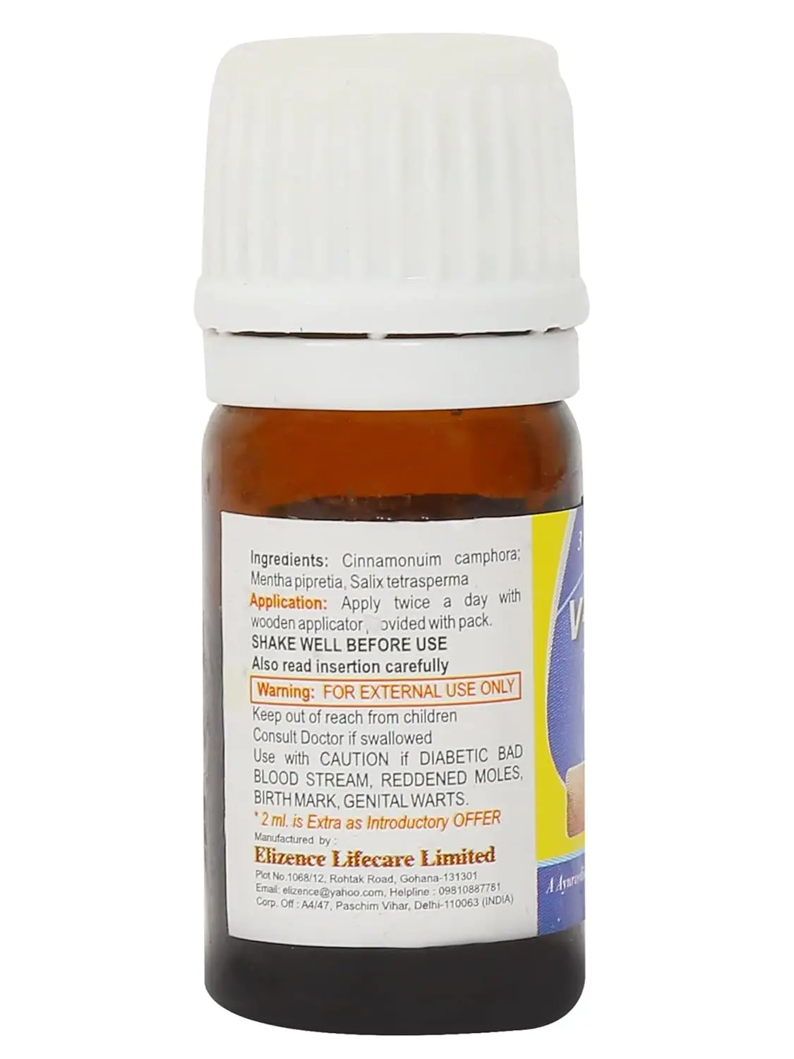 Three bottles of VWART wart and corn remover liquid with wooden applicator for effective and painless treatment of common and plantar warts.