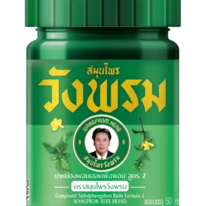 WANG PROM Thai Herbal Balm, Pain Relief, 50g