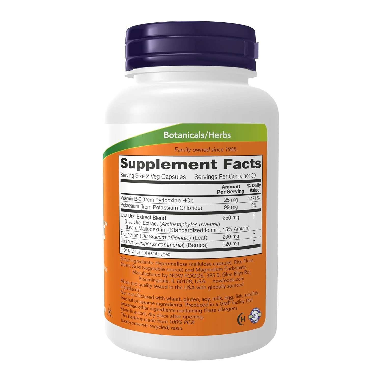 Water Out Capsules | Urinary Tract Support | Now Foods - Image 2
