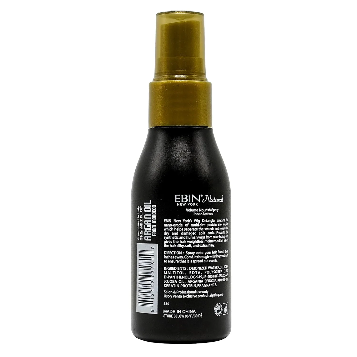 Wig Detangler Spray - Ebin New York 5 Second Detangler - Image 2