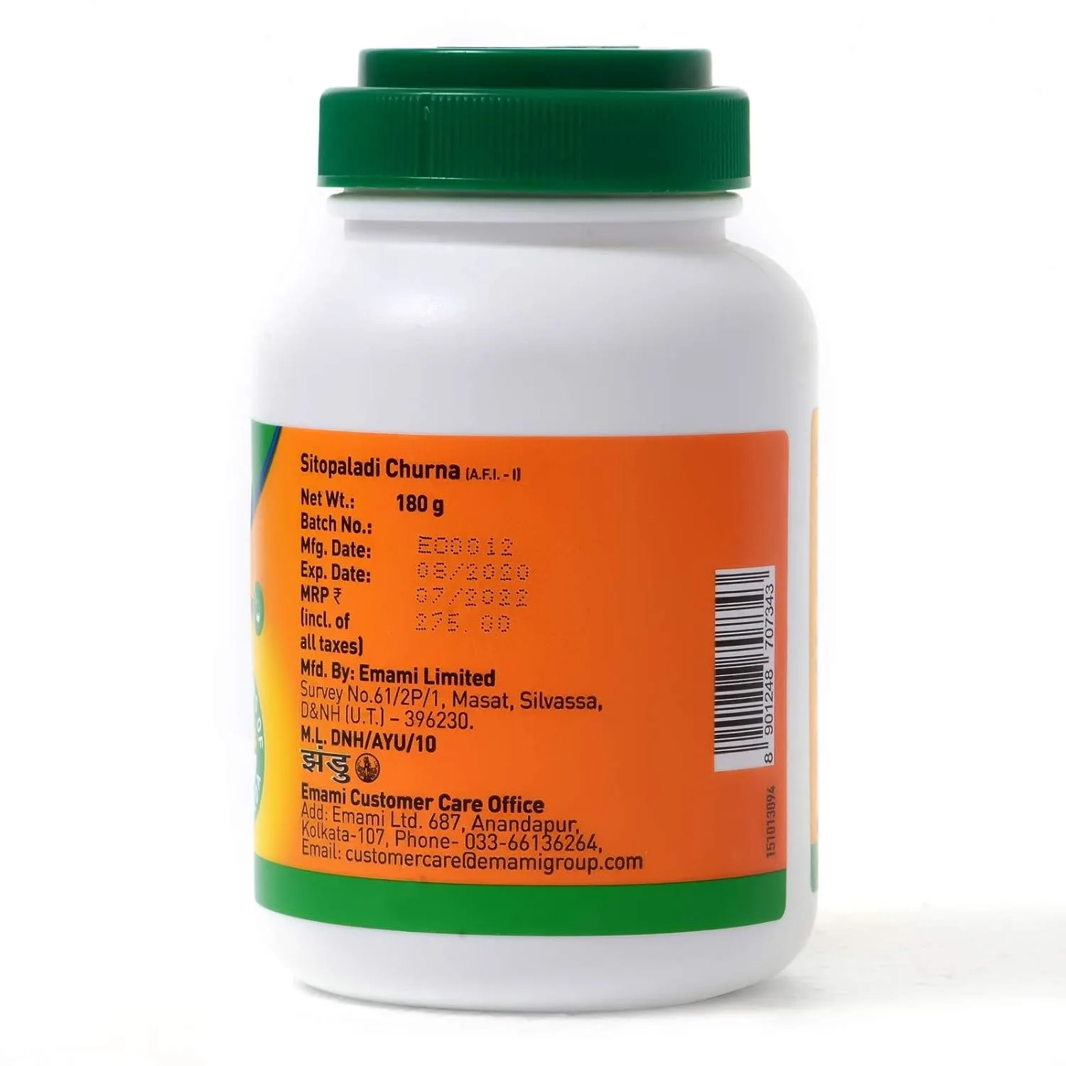 Zandu Sitopaladi Churna - Ayurvedic Relief 180g - Image 3