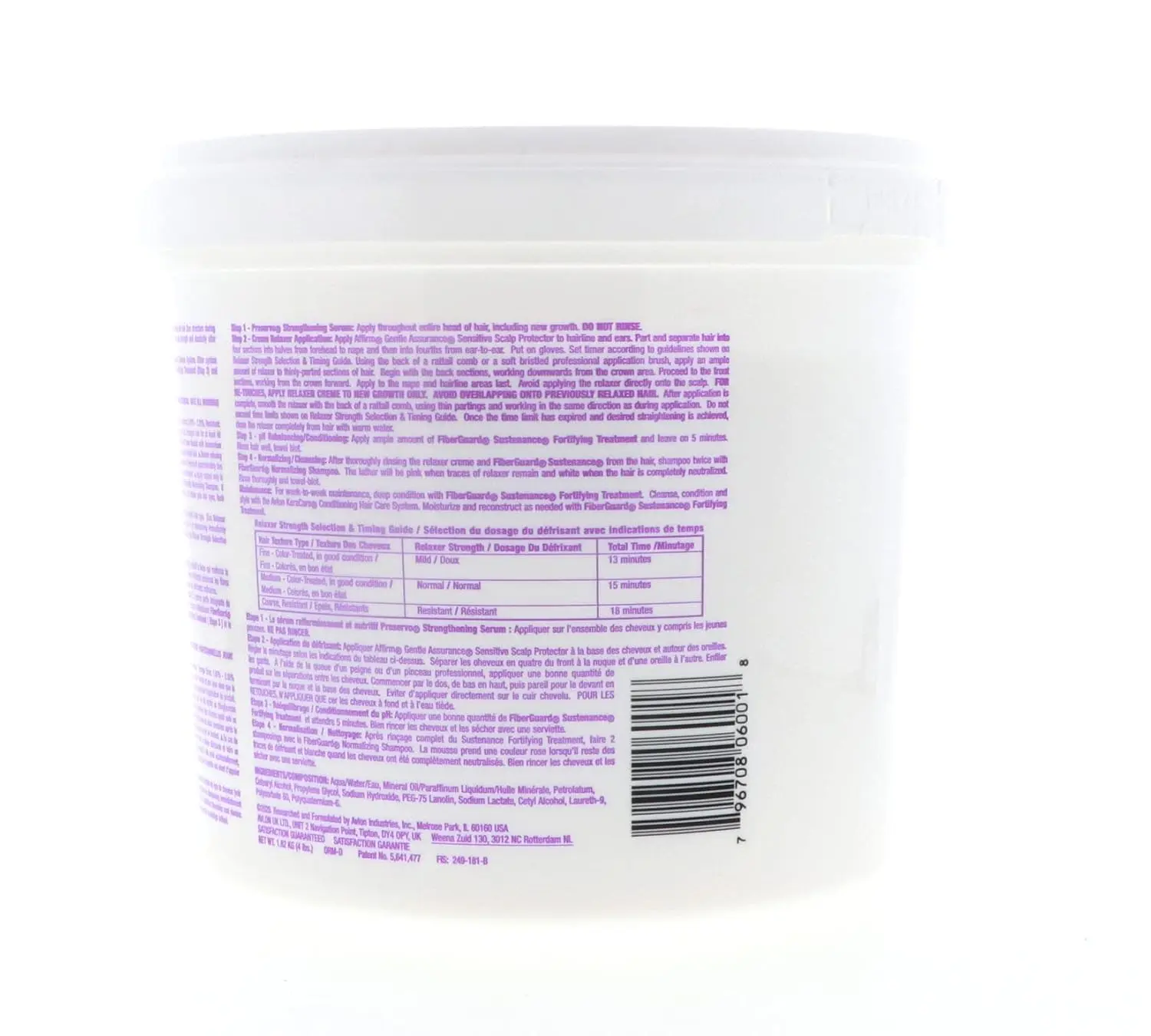 A four-pound tub of Affirm Fiberguard Mild Creme Relaxer, a step 2 conditioning relaxer system intended for professional salon use only.