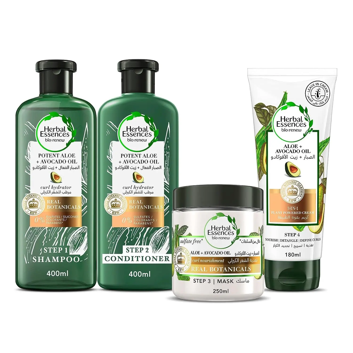 Herbal Essences aloe vera and avocado oil hair products for cleansing and hydrating curly hair, formulated without sulfates, silicones, parabens or colorants.