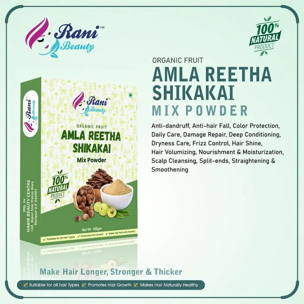 This is a 100g container of Amla Reetha Shikakai powder, a natural hair care blend for stronger, thicker, and healthier hair.