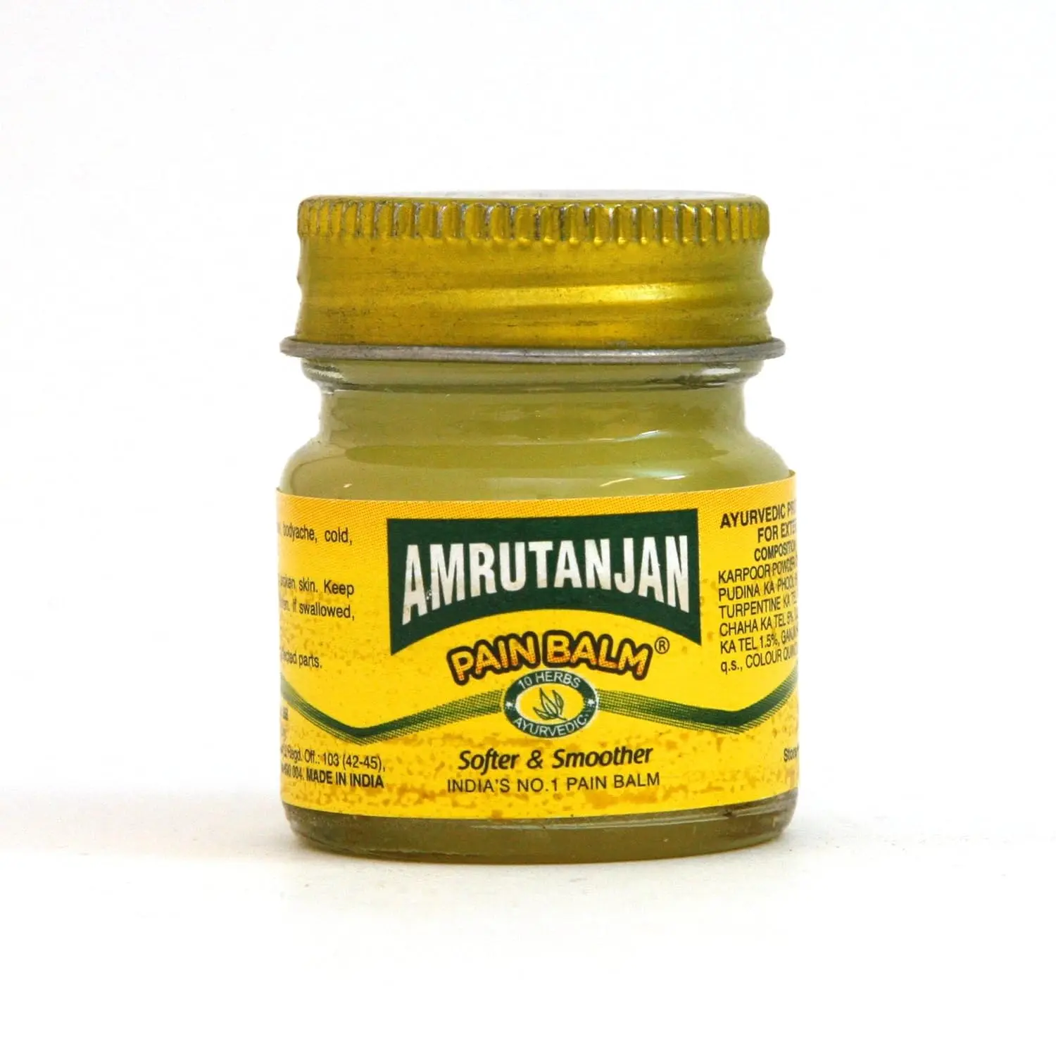 Amrutanjan aromatic balm for headache relief, manufactured by Amrutanjan, offering pure healthy essence in a set of four 9ml containers, designed to kick out pain.
