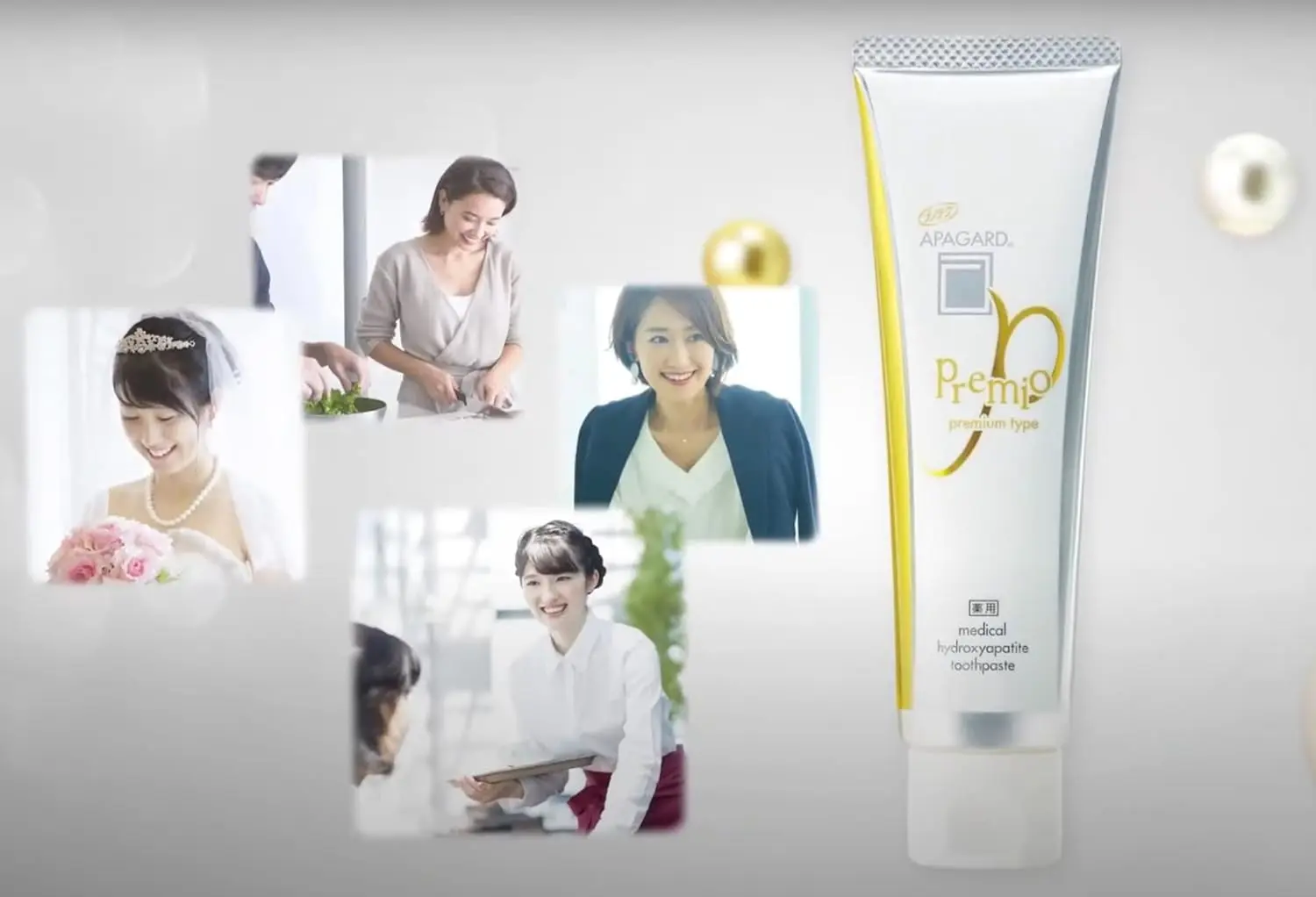 Apagard Premio toothpaste in a 100g tube, the first nanohydroxyapatite remineralizing toothpaste for enhanced enamel repair and protection.