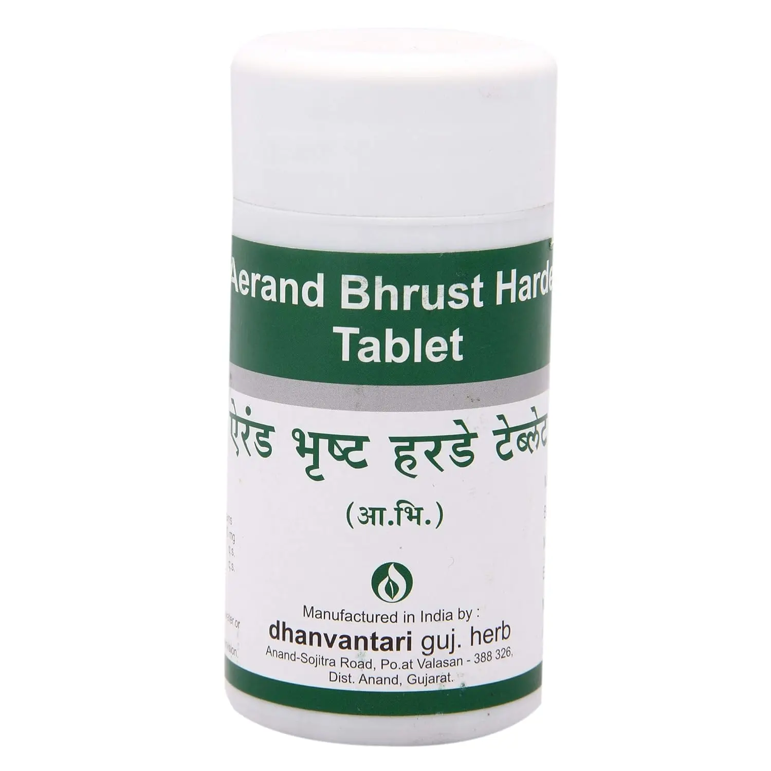 Bottle of Dhanvantari Arend Bhrust Harde Tablets, an Ayurvedic proprietary medicine in tablet form, weighing 100 Gm.