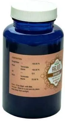 Two jars of Nagarjun Herbal Care Arjun Ghritam, a 100 percent natural extracted ingredient herbal supplement manufactured by Nagarjun Pharmaceuticals.