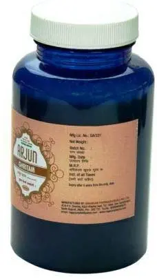 Two jars of Nagarjun Herbal Care Arjun Ghritam, a 100 percent natural extracted ingredient herbal supplement manufactured by Nagarjun Pharmaceuticals.