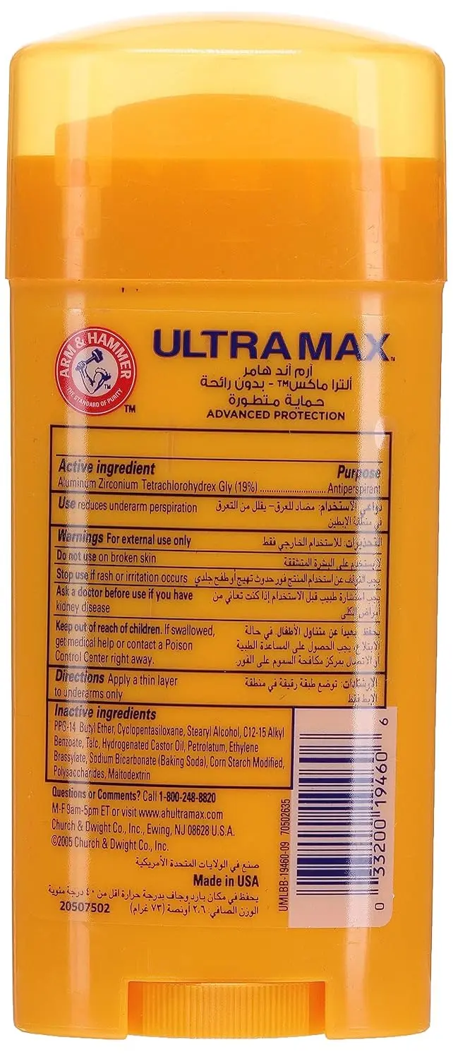 Arm & Hammer Ultra Max unscented antiperspirant deodorant stops odor and reduces underarm perspiration.