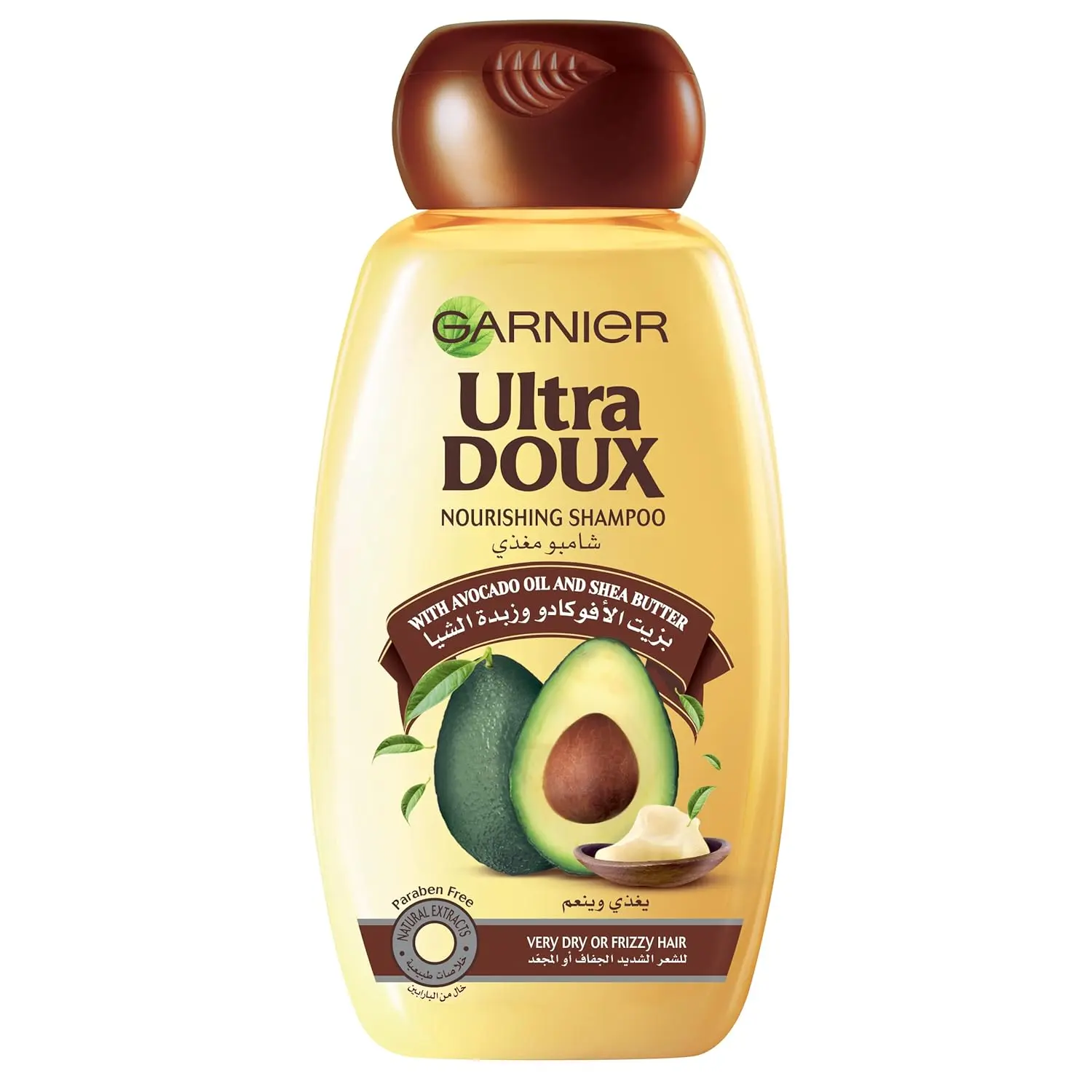 Garnier Ultra Doux avocado oil and shea butter shampoo softens and nourishes hair, leaving it shiny and frizz-free.