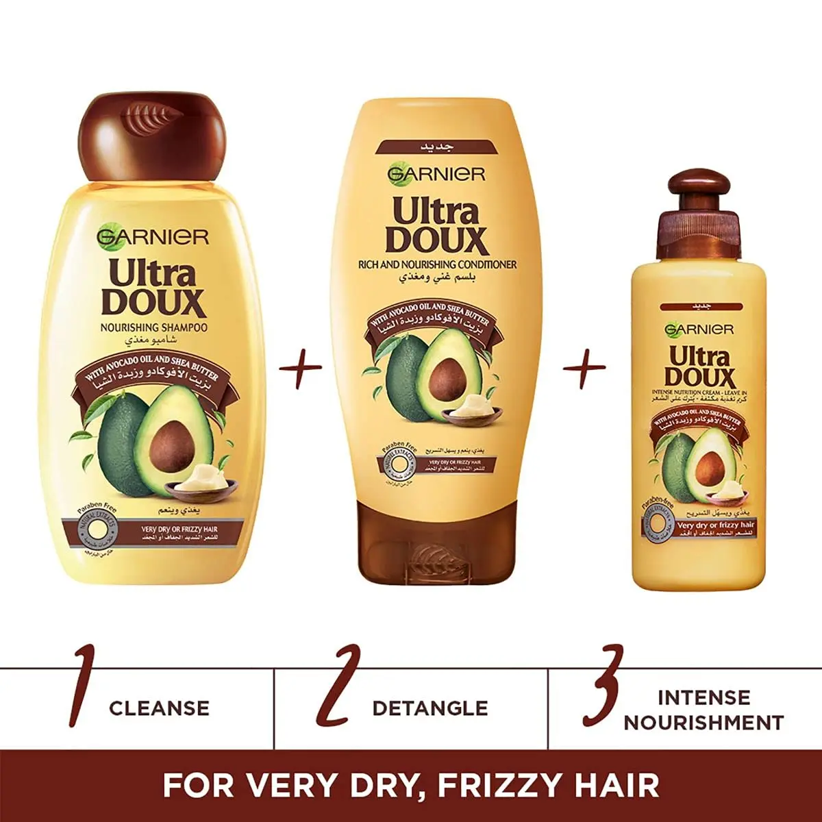 Garnier Ultra Doux leave-in cream with avocado oil and shea butter deeply nourishes and hydrates hair, protecting it from heat for smooth, shiny, and manageable styles.