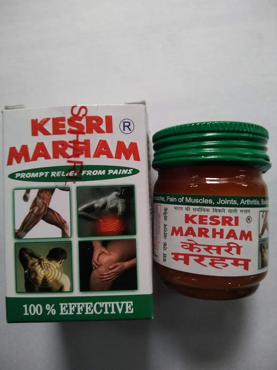 Six packs of Ayurvedic Kesri Marham Balm for joint and pain relief.