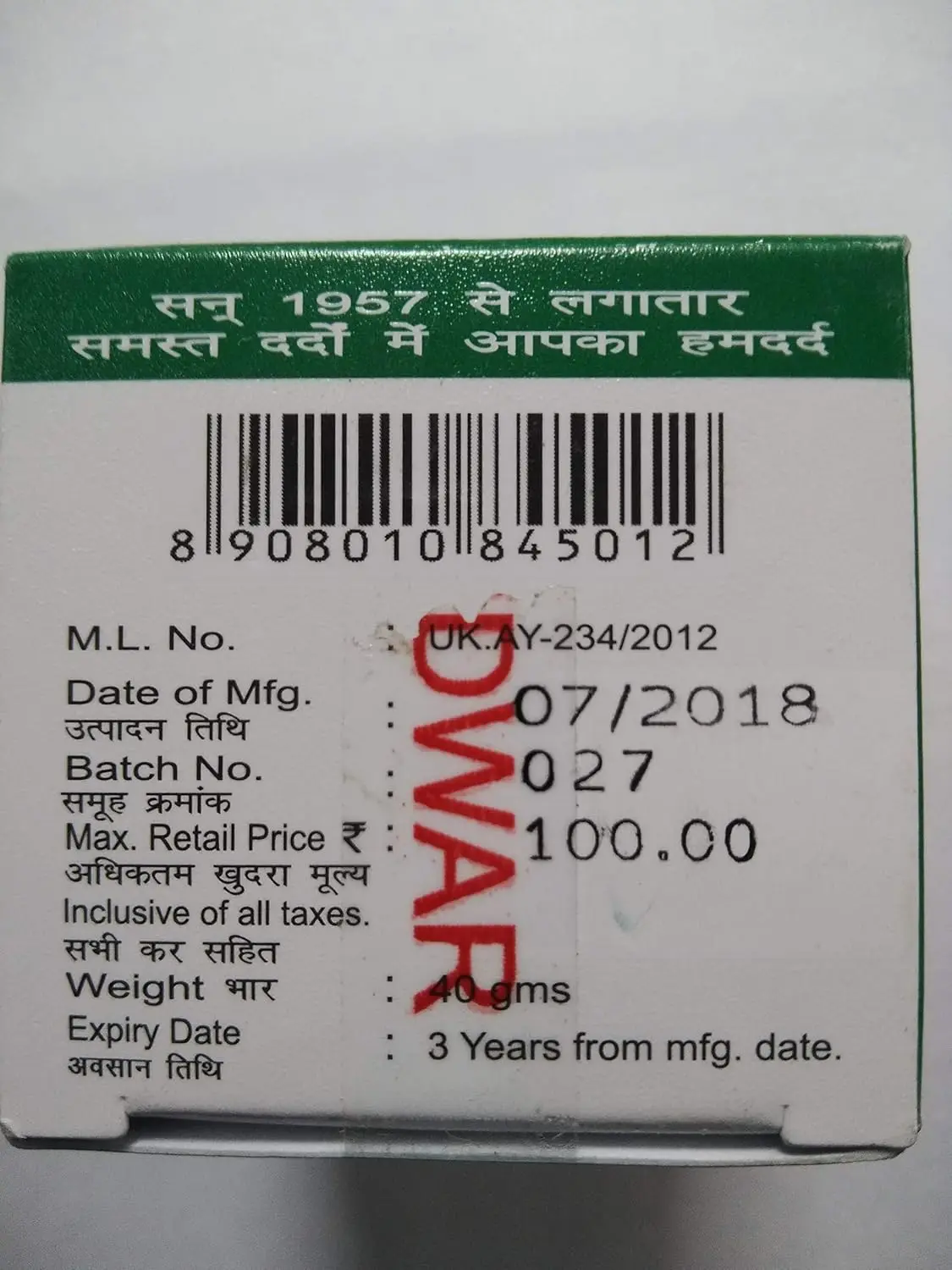 Six packs of Ayurvedic Kesri Marham Balm for joint and pain relief.