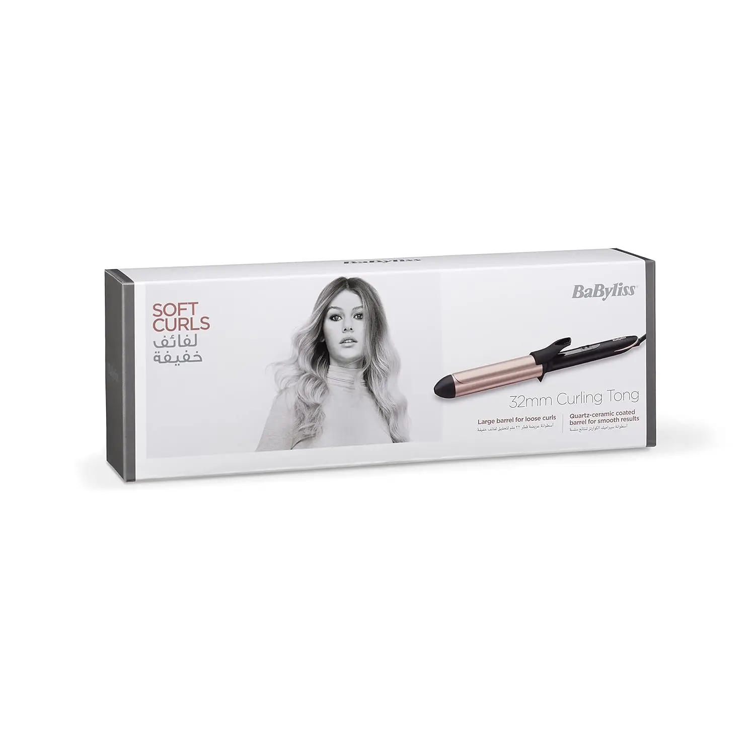 The BaByliss rose quartz curling iron has a wide 32mm barrel and digital temperature controls for creating versatile curls on all hair types.
