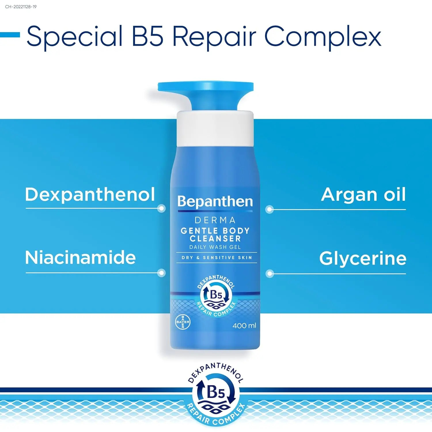 Bepanthen Derma gentle body cleanser is a soap-free and pH balanced body wash that moisturizes and soothes dry, itchy skin while cleansing.