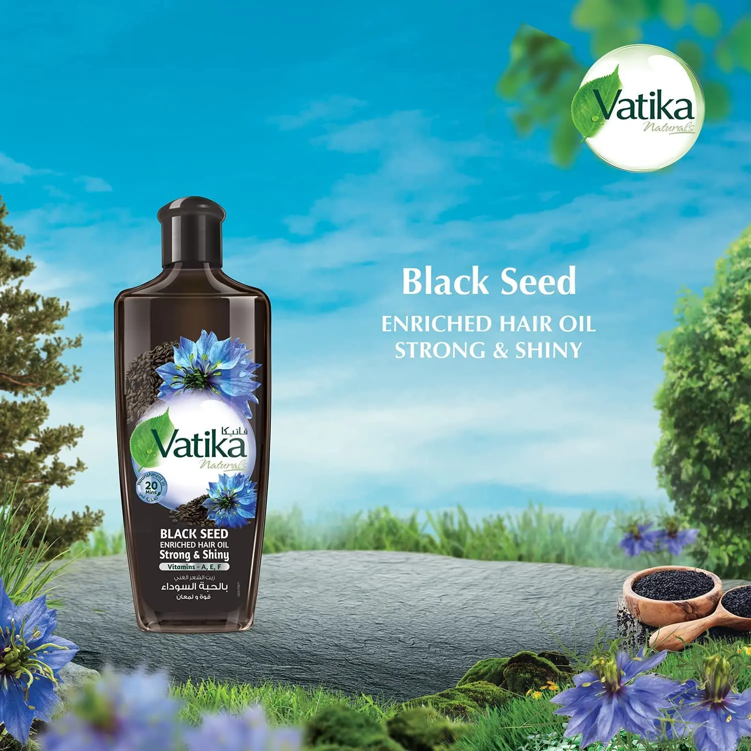 Vatika Naturals black seed hair oil nourishes hair for improved shine, texture, and volume, leaving you with problem-free, beautiful hair.