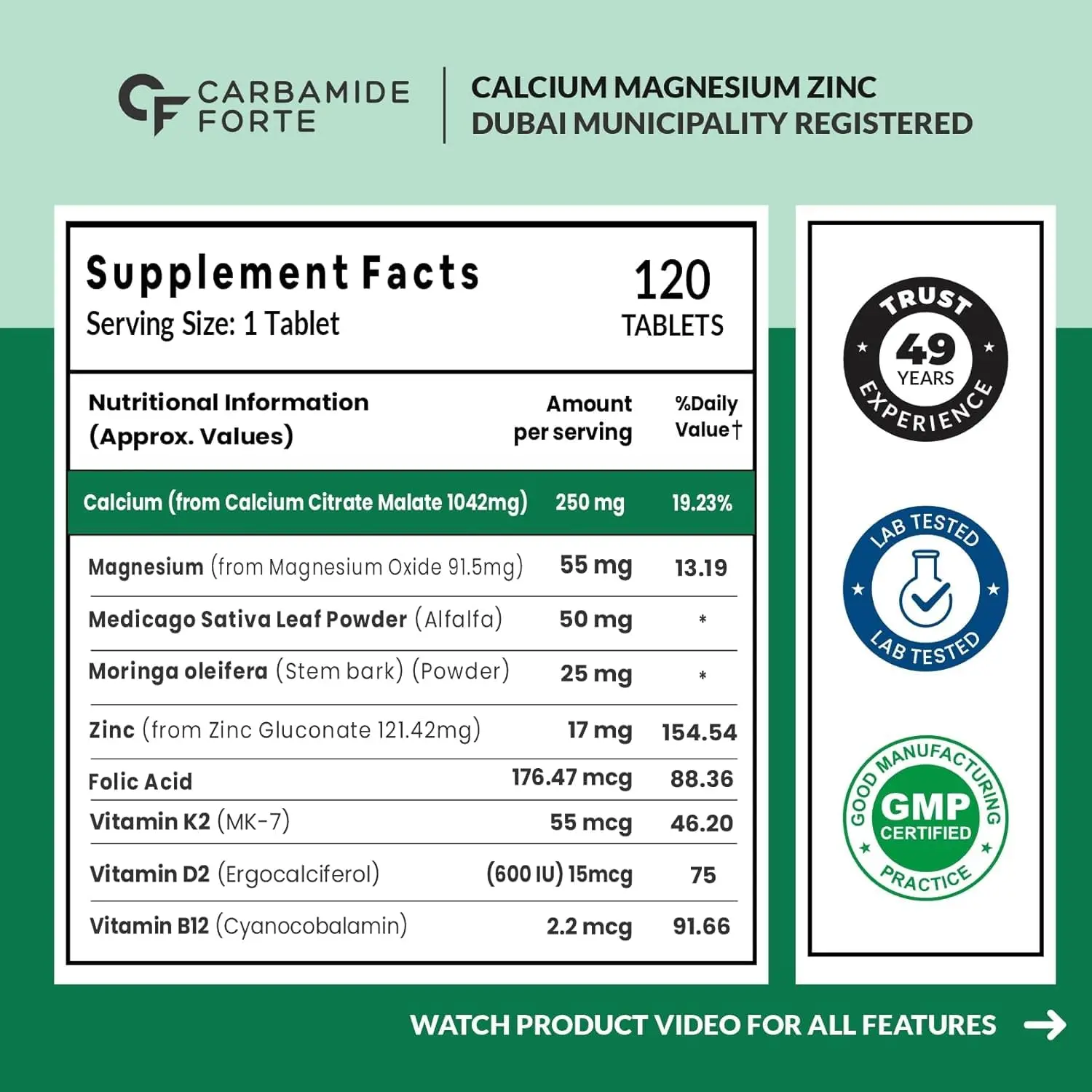 Carbamide Forte calcium citrate and vitamin D3 tablets support bone health and joint mobility, with added magnesium and zinc for enhanced absorption.