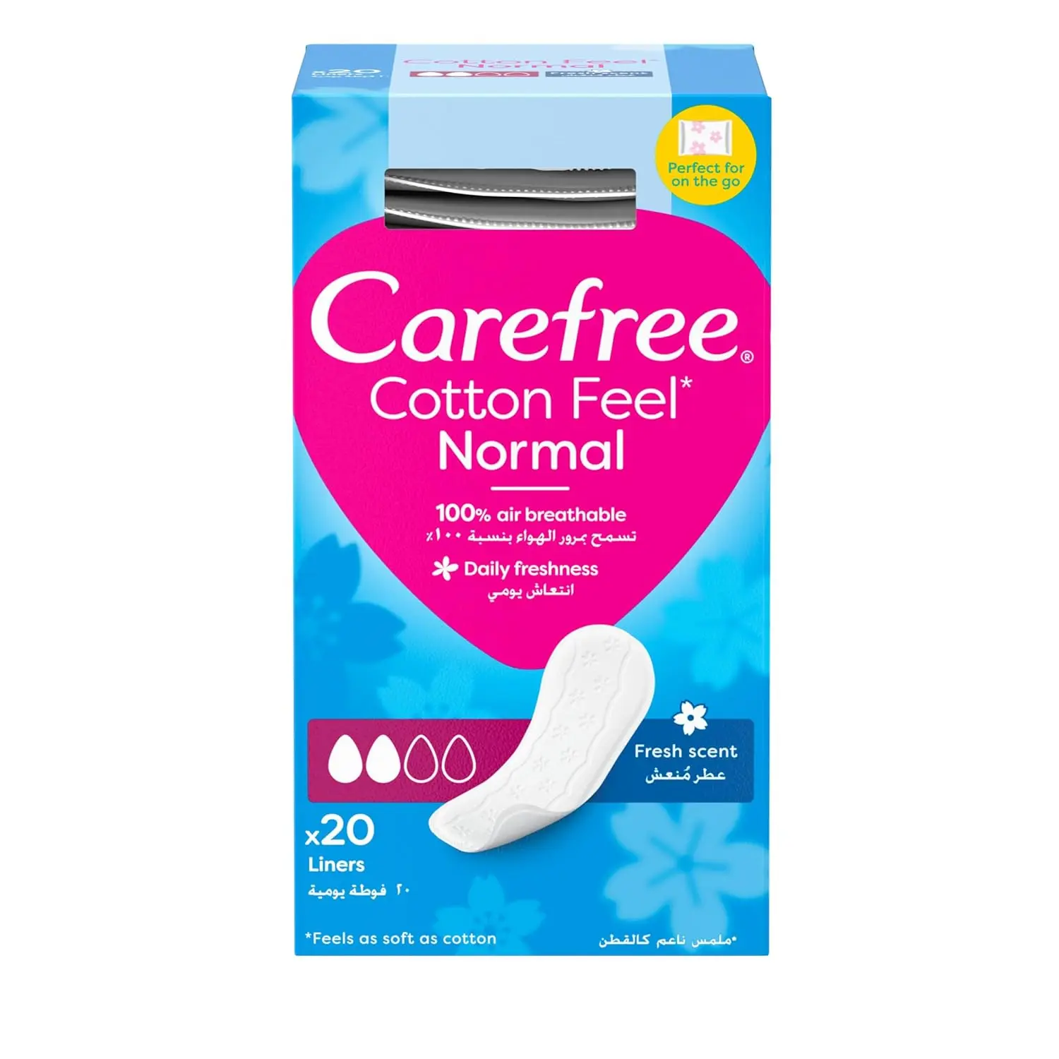 Ultra-thin Carefree cotton panty liners offer discreet, breathable protection with a soft, natural feel for all-day comfort and freshness.