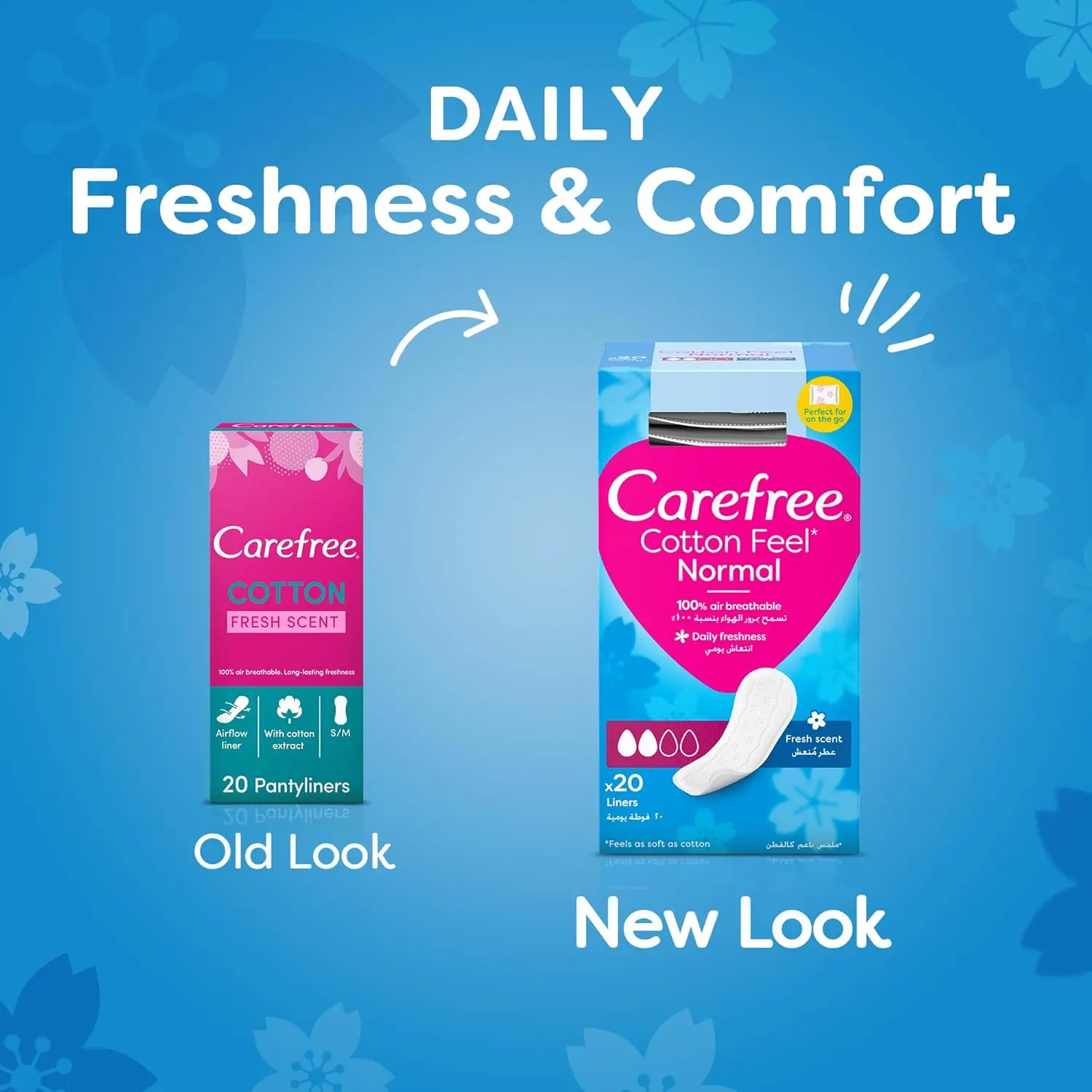 Ultra-thin Carefree cotton panty liners offer discreet, breathable protection with a soft, natural feel for all-day comfort and freshness.