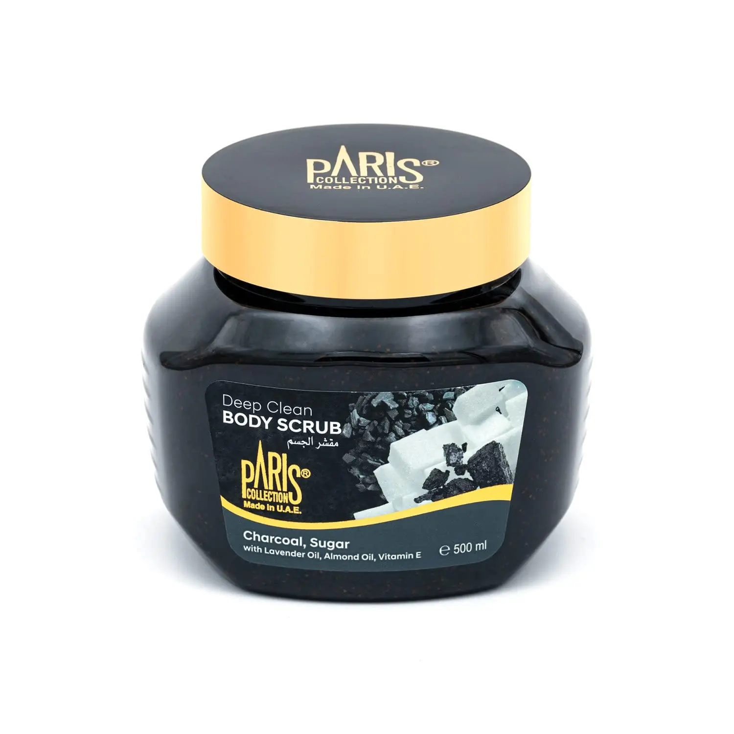Paris Collection charcoal and sugar body scrub gently exfoliates to remove dead skin cells, dirt, and impurities, leaving skin smooth and radiant.