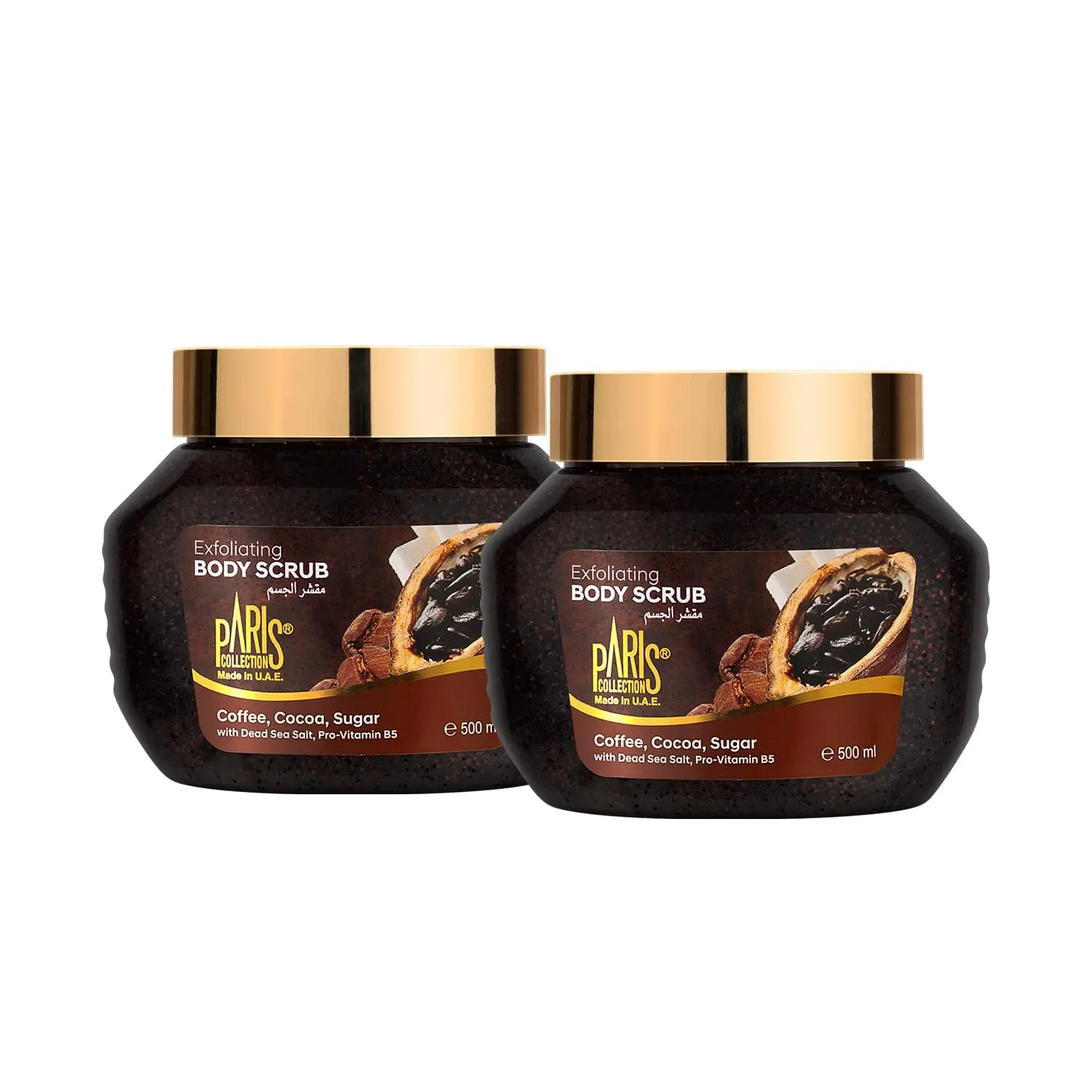 Paris Collection charcoal and sugar body scrub gently exfoliates to remove dead skin cells, dirt, and impurities, leaving skin smooth and radiant.