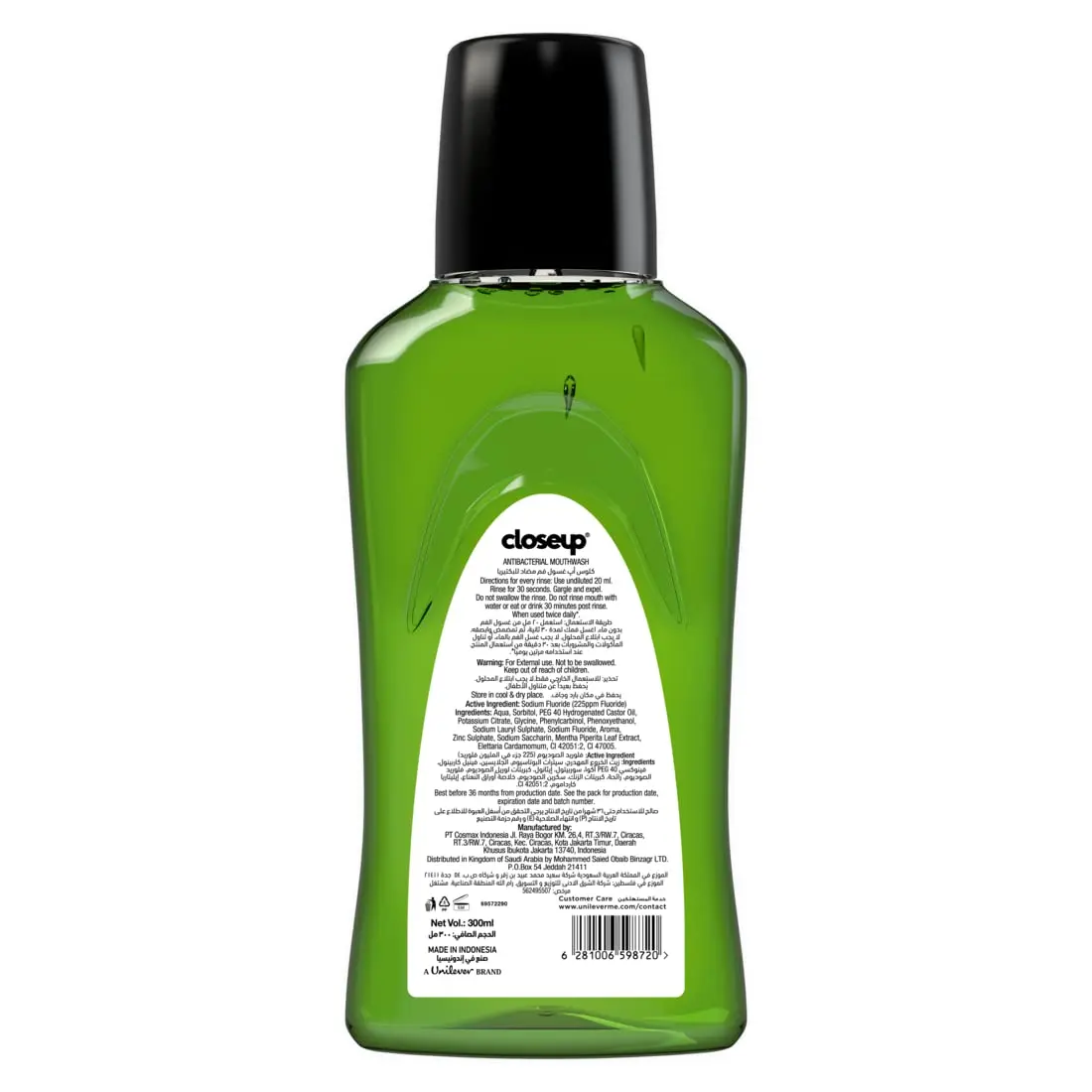 Closeup antibacterial mouthwash with active zinc fights bacteria and gives long-lasting fresh breath all day.