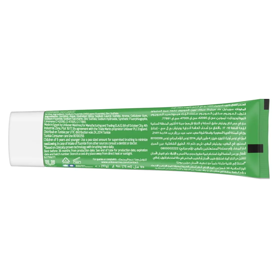 Closeup Triple Fresh Gel toothpaste in Menthol Fresh flavor provides 24-hour fresh breath and deep cleaning for a whole-mouth clean.