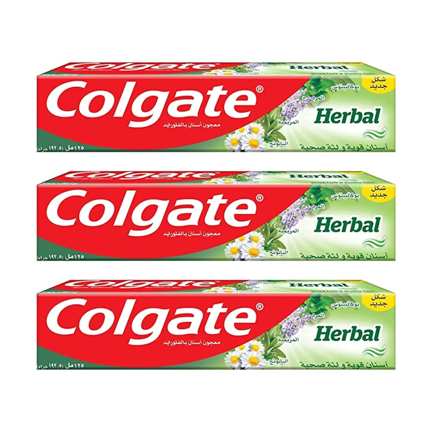 Three tubes of Colgate Herbal Toothpaste enriched with chamomile, sage, myrrh, and eucalyptus for strong teeth and healthy gums.