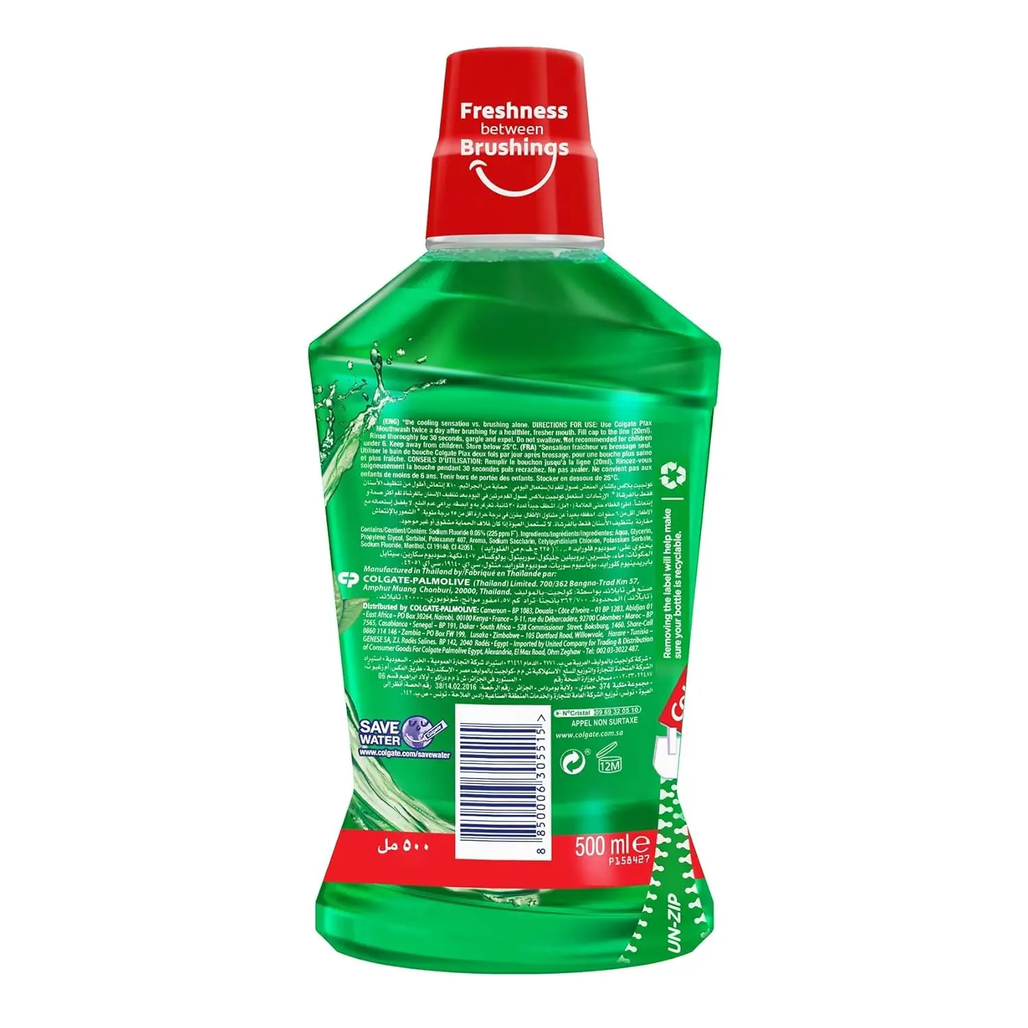 Two bottles of light green Colgate Plax Fresh Mint mouthwash provide 24/7 bad breath protection by fighting germs and plaque, alcohol-free.