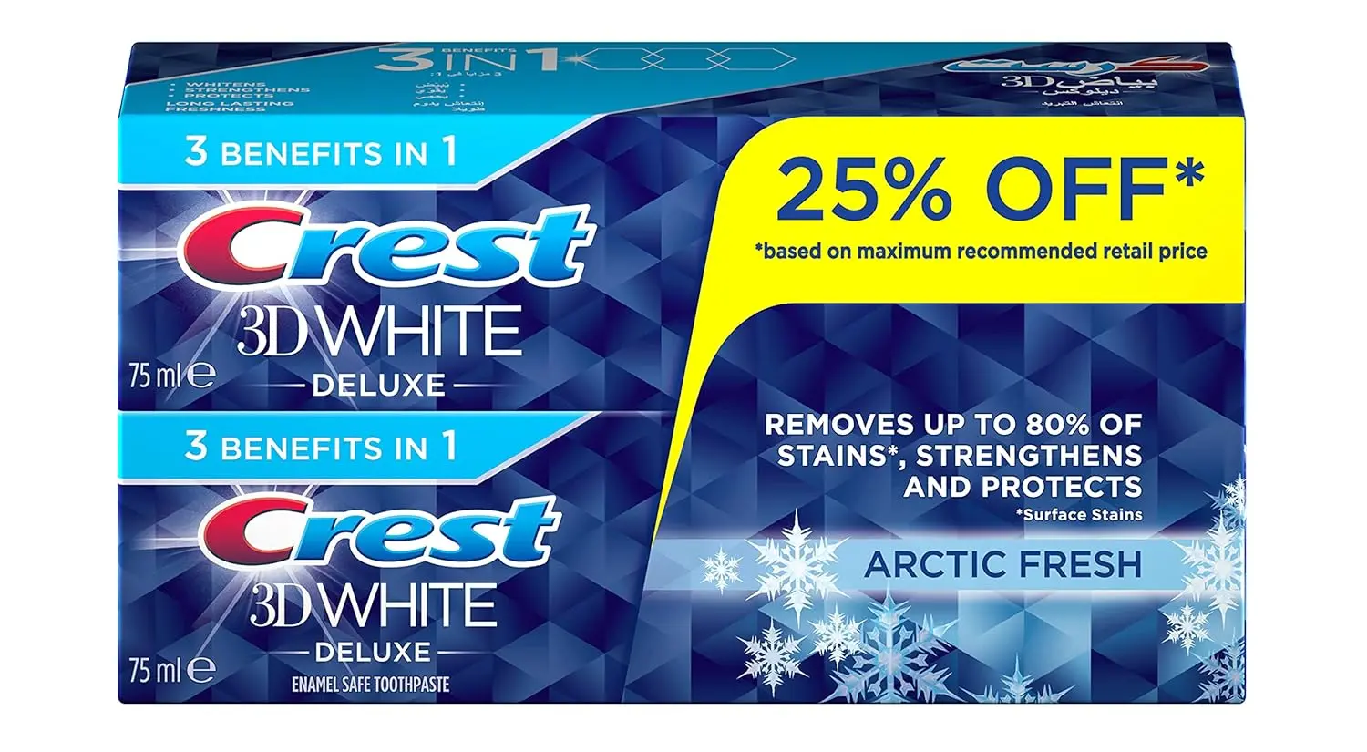 Two tubes of Crest 3D White Arctic Fresh toothpaste, each 75ml, for whitening.