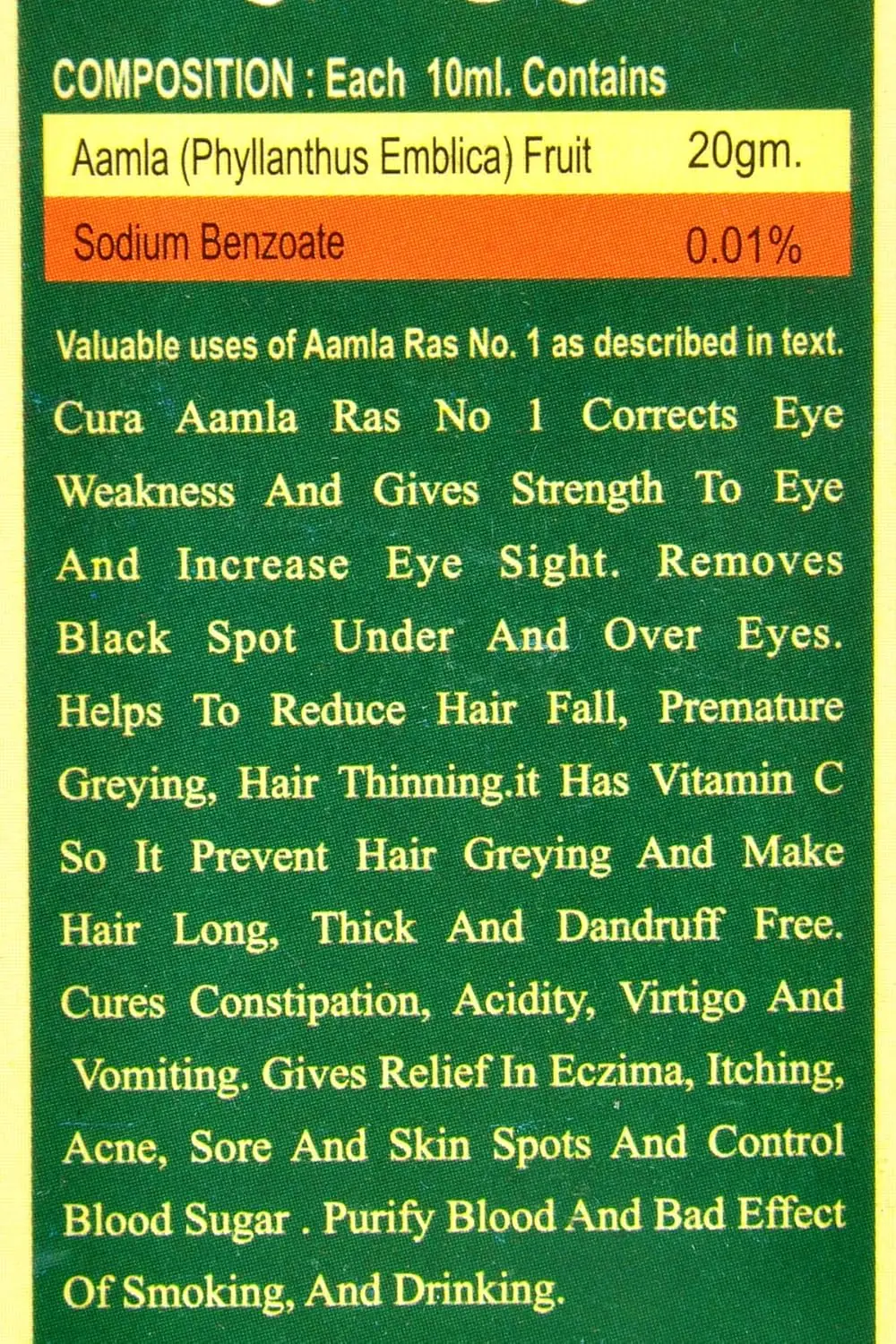 Cura Amla Ras No.1, a natural drink made with Amla, helps improve eyesight, digestion, and control blood sugar.