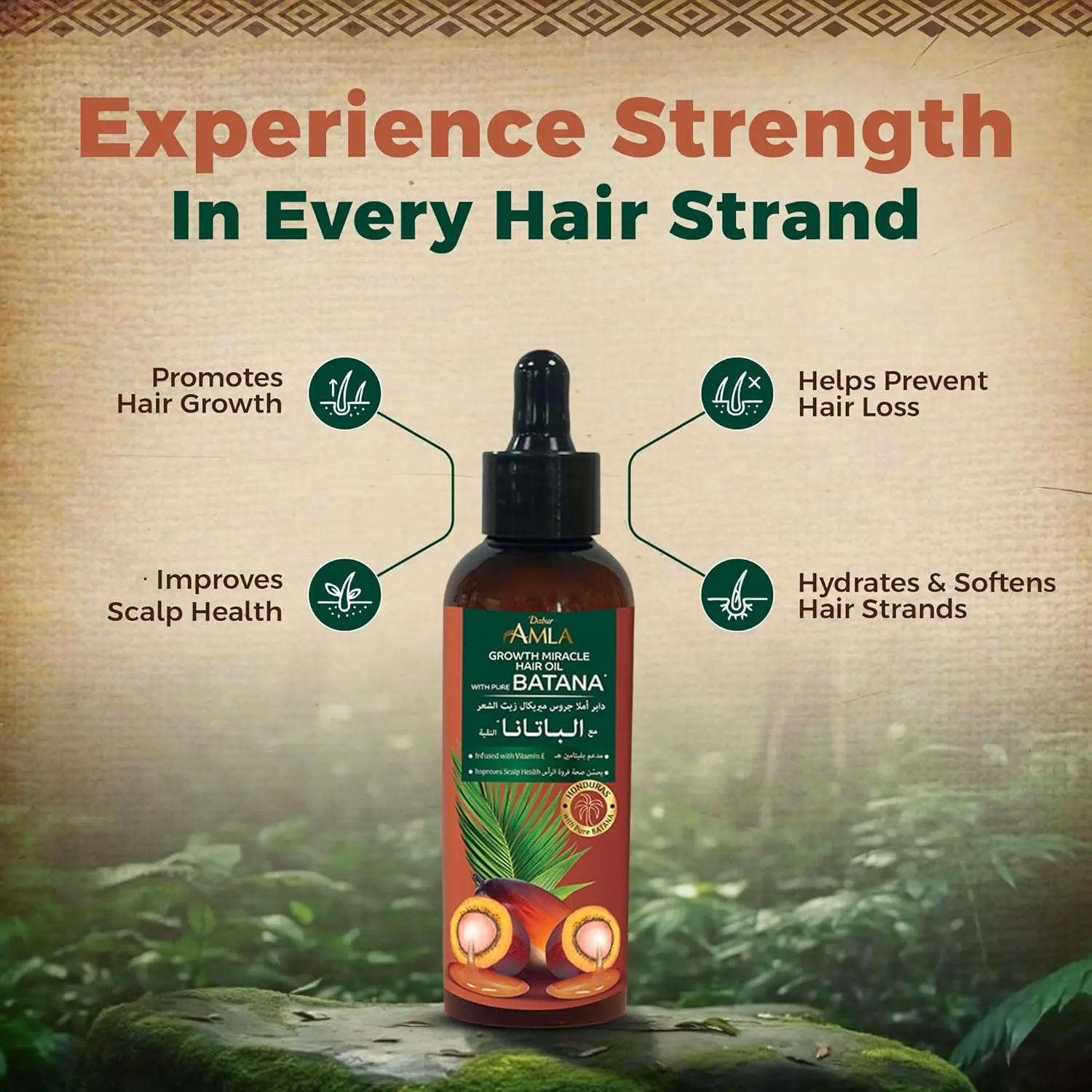 Dabur Amla Batana hair oil with dropper, sourced from Honduras, promotes hair growth, prevents breakage, and improves softness and shine.