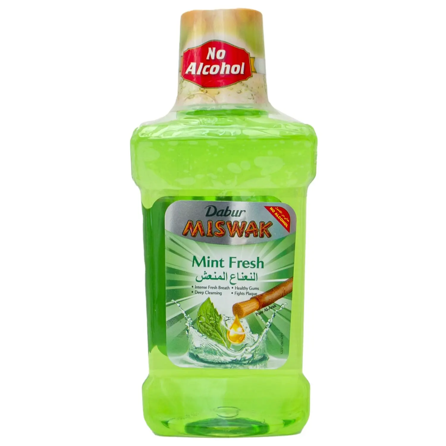 Dabur Miswak mint flavored mouthwash with Al Arak provides fresh breath and helps fight germs for healthy gums, in an alcohol-free formula.