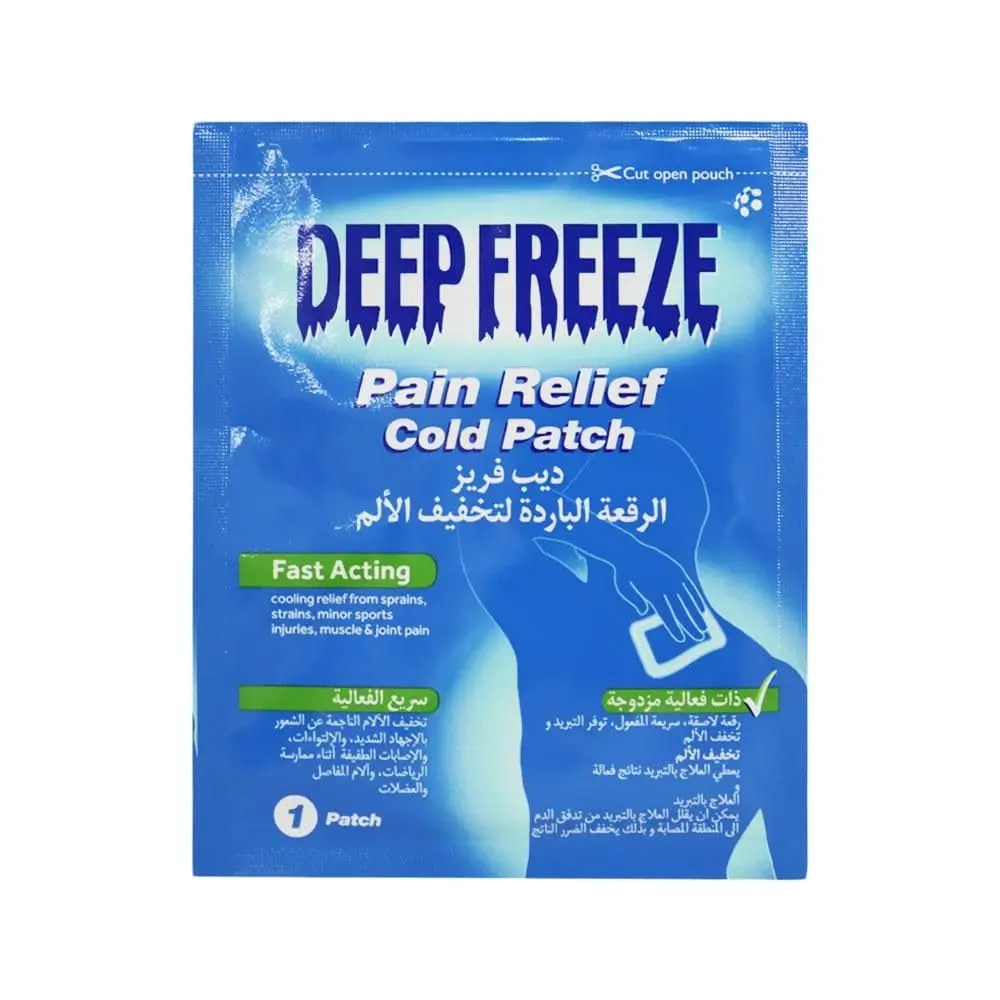 Deep Freeze Cold Patch provides fast-acting, soothing cooling relief for minor muscle aches and joint discomfort.
