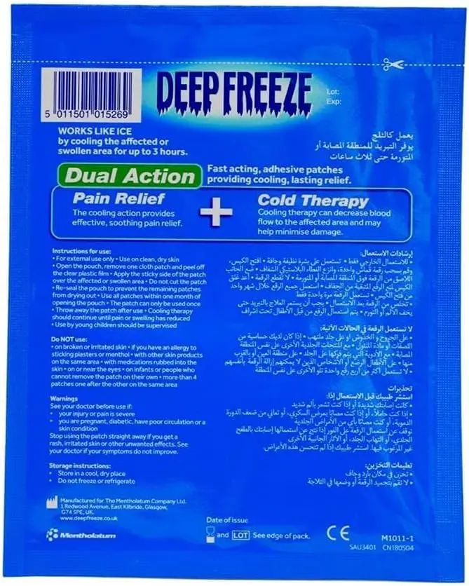 Deep Freeze Cold Patch provides fast-acting, soothing cooling relief for minor muscle aches and joint discomfort.